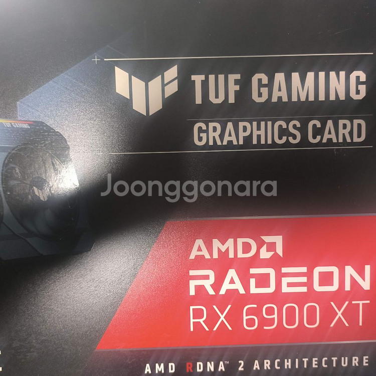 asus 6900xt tuf--0