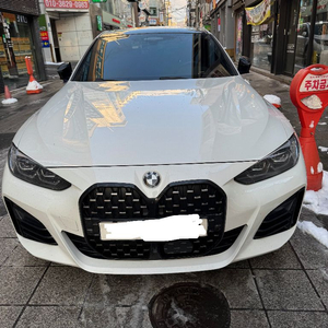 g26 4시리즈 그란쿠페 범퍼,뒷범퍼,본넷 판매합니다