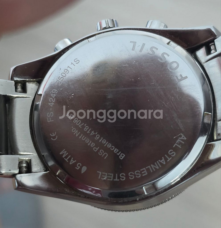 FOSSIL ARKITEKT FS4249 크로노그래프--2
