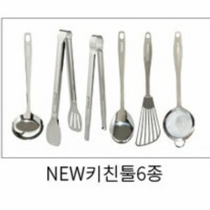쿡셀 키친툴 6종 새제품 국자 뒤집개