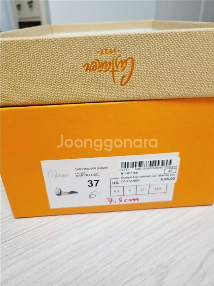 새제품 까스타네르 웨지네이비 37--3