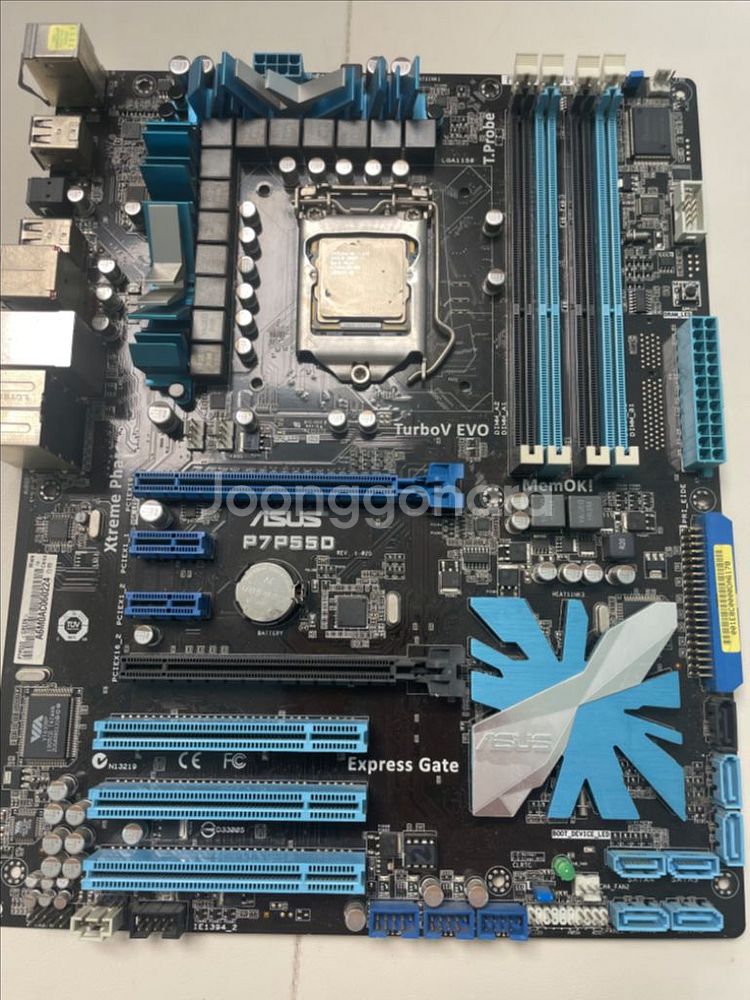 린필드 고사양보드 p7p55d+i7-870팝니다--0