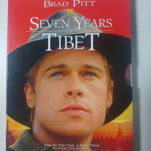 브래드피트의 티벳에서의 7년 DVD