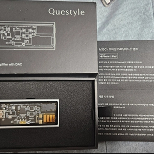 (고장, 부품용) Questyle M15C DAC팝니다