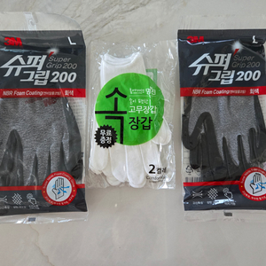 3M 슈퍼그립200 라지
