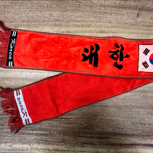 고급 스포츠타월 새상품
