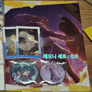 프세카 레오니 이치카 사키 책받침 미쿠 글리터 캔뱃지