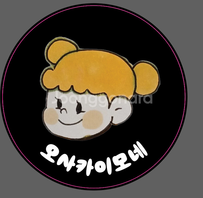 4월27~5월1일 일본출장--0