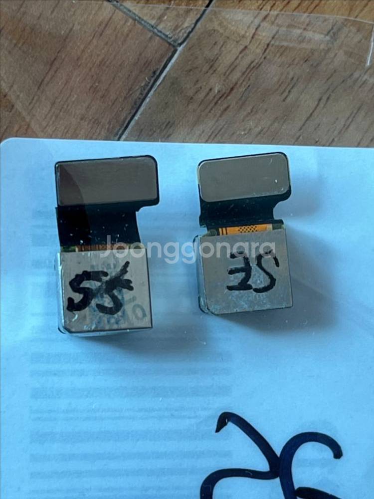 아이폰 SE1 , 5S 카메라 팝니다 아이폰 SE1--1