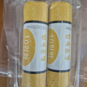 2006년 구10주 롤주화(2롤)