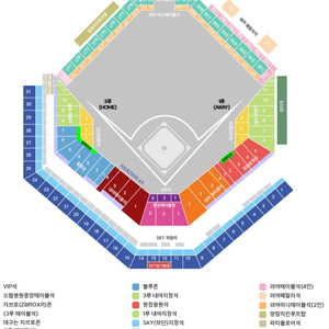 4.26(토) 삼성vsNC 외야 지정석 LF6 3열