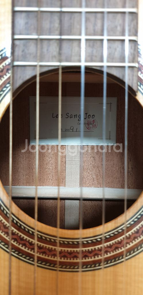 이상주기타 수제 클래식 기타--9