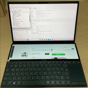 ASUS 젠북듀오 ux481
