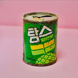 탐스 옛날 음료수캔 수집 근대사 골동품 레트로