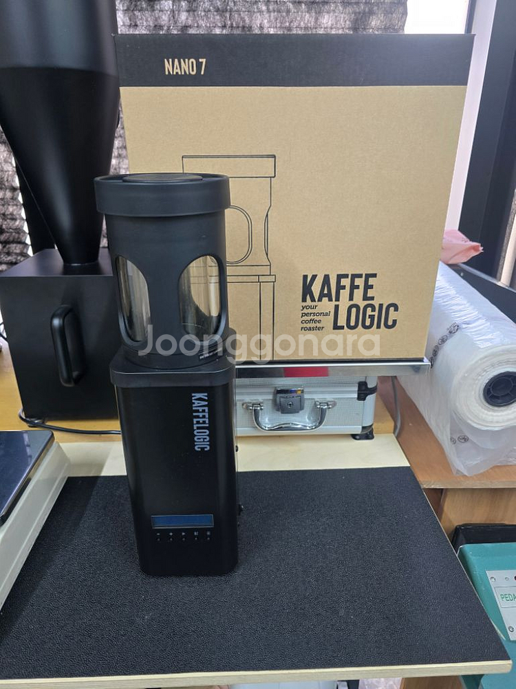 로직 로스터기--0