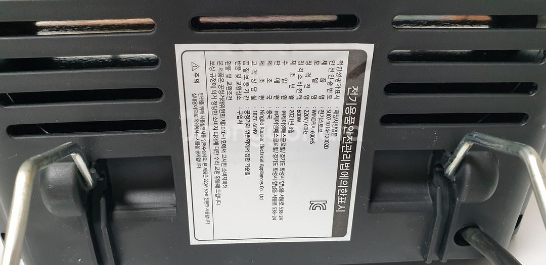 미니 접이식 2단 히터--7