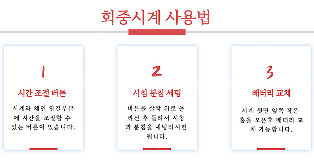 새 배트맨 회중시계 만화 영화 캐릭터 쥬얼리 기념 생일--7