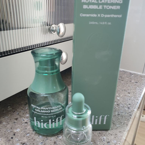 히디프 토너 세럼