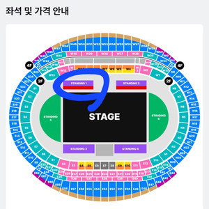 칸예 웨스트 내한 공연 가실분!