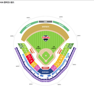 5월3일 한화vs기아 1루 k9 4연석