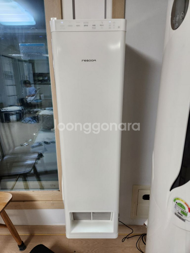 환기청정기 리숨프로--1