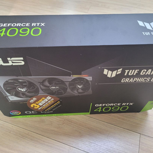Rtx4090