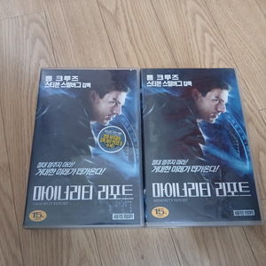 톰 크루즈 주연 마이너리티 리포트 비디오 테이프