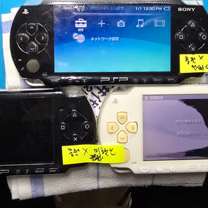 psp 1000,3000 총3대 고장 부품용 일괄