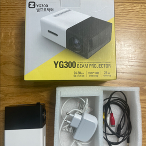 yg300 미니빔