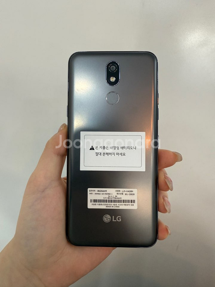 S급/풀박스)LG X4(2019) 32GB 그레이--0