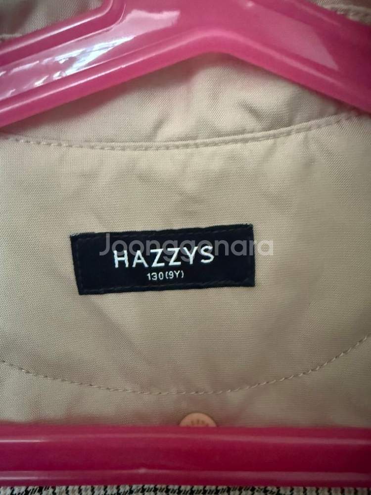 헤지스 키즈 트렌치코트--3