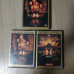 미이라 박스세트 DVD /얼티미트 에디션 [3disc]