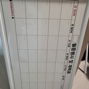 월간계획 보드판 자석