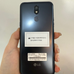 S급/풀박스)LG X4(2019) 32GB 블랙