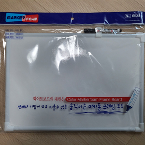 폼보드