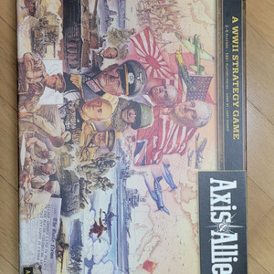 Axis&Allies 1941 보드게임