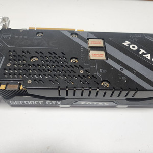 zotac 1080ti