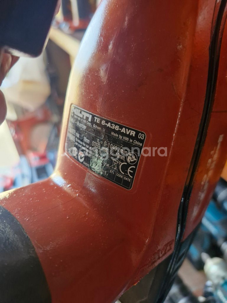[HILTI]힐티충전함마드릴 TE6A36AVR 앙카드릴--4