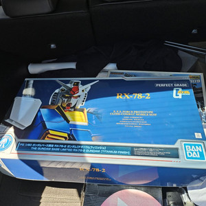 pg퍼스트 티타늄 피니쉬 미개봉 판매합니다~