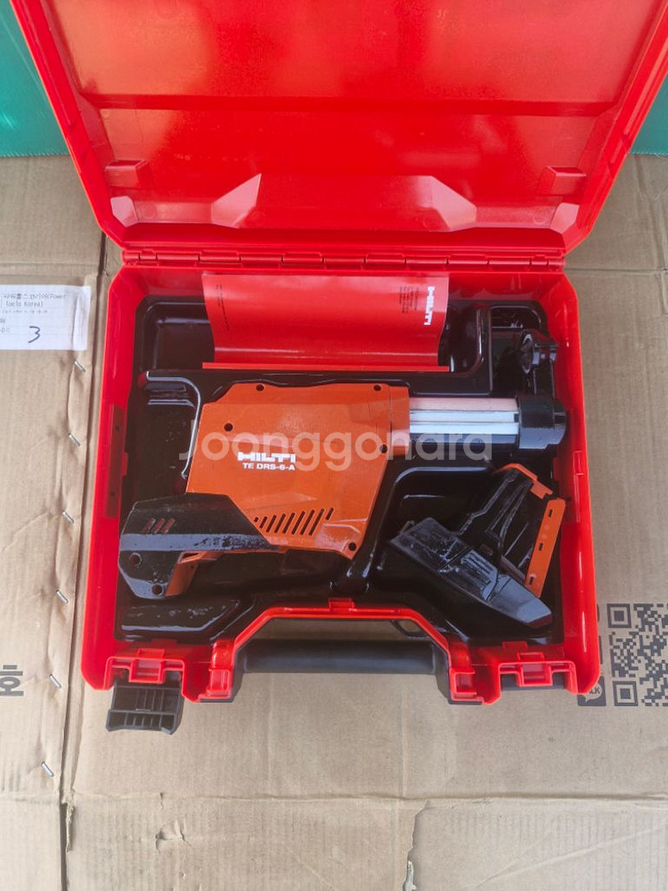 [HILTI]힐티집진기 TE DRS 6 A 3세대신형--0