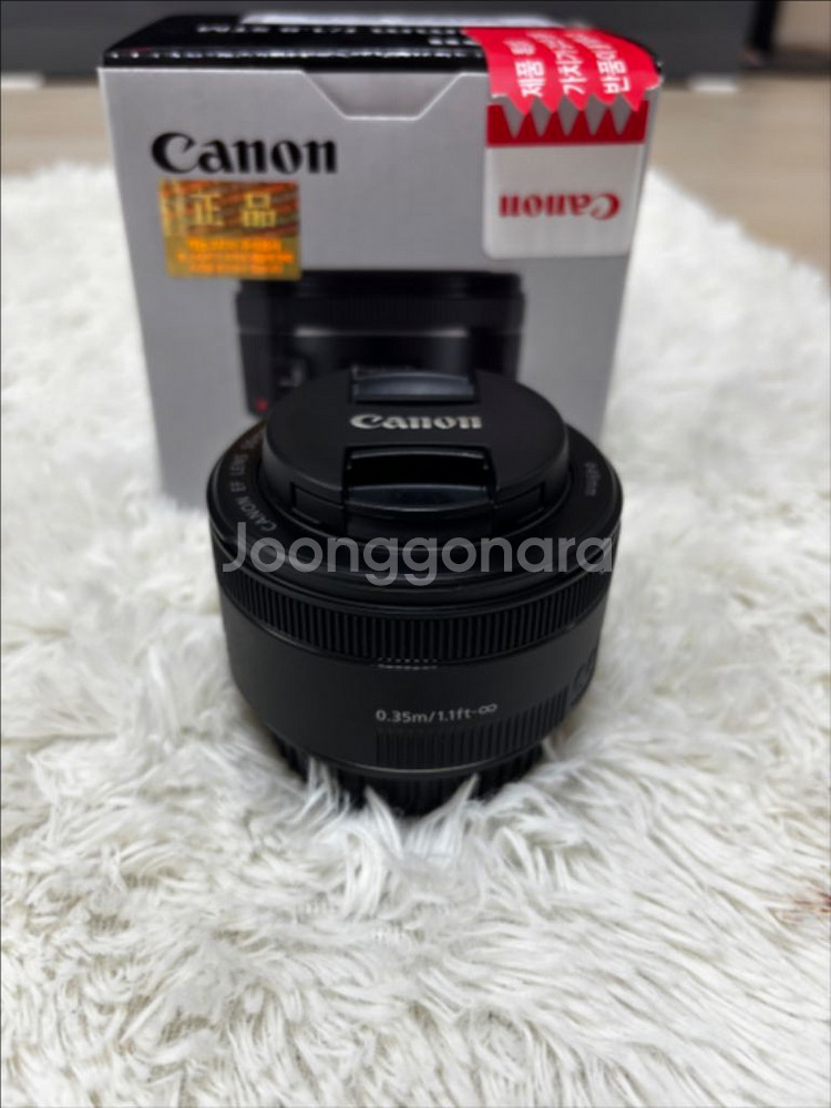 캐논 신쩜팔 EF 50mm F1.8 STM 렌즈--0
