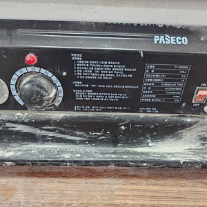 파세코 열풍기 p-20000s