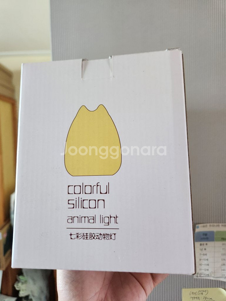 고양이등 누르면 들어가는 실리콘재질--2