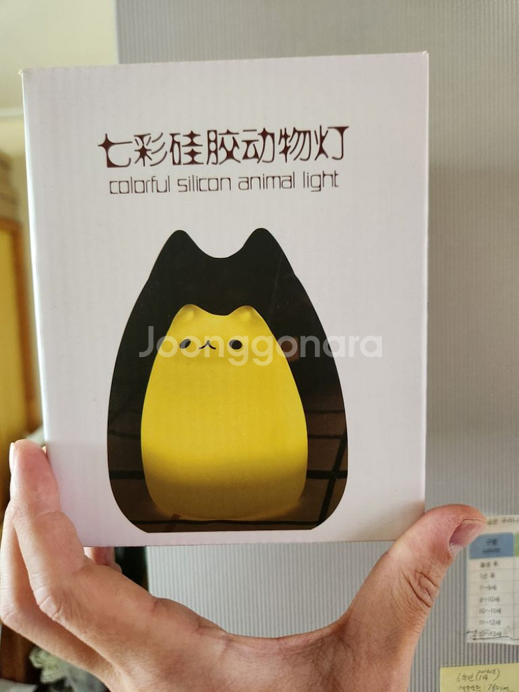 고양이등 누르면 들어가는 실리콘재질--3