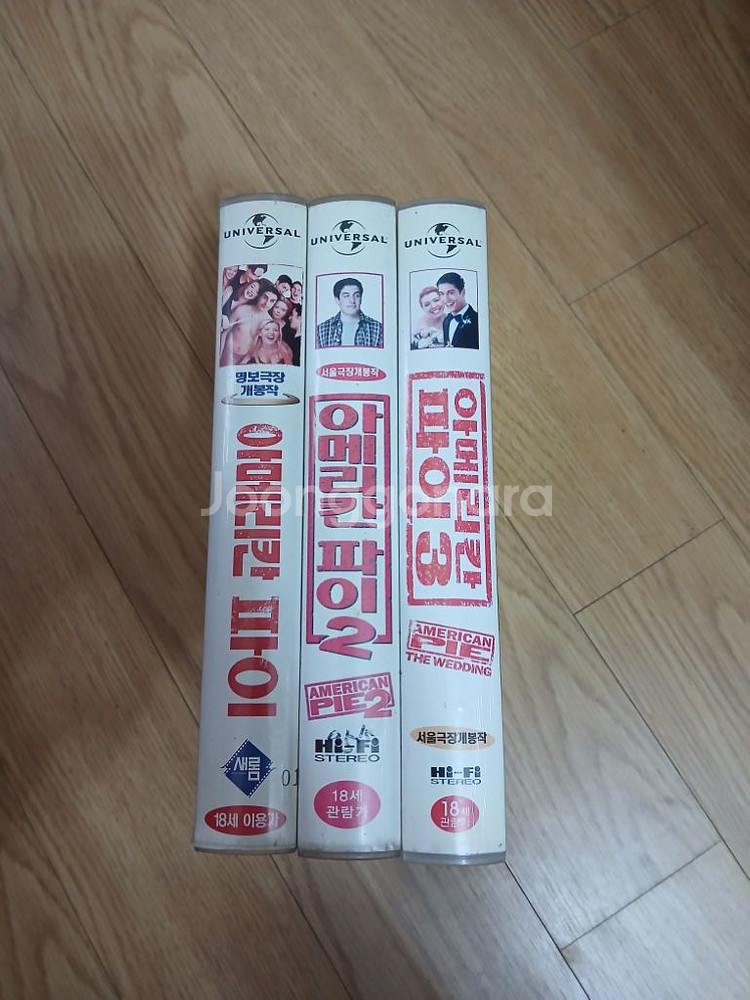 어덜트 코메디 아메리칸 파이 3부작 완결 비디오 테이프--0