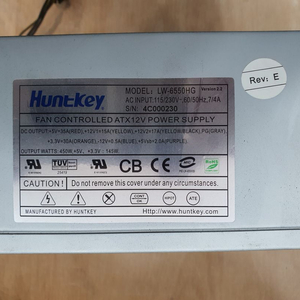 HUBTKEY LW-6550HG 550W ATX 파워서