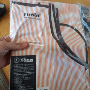 향균 앞치마 새거(무료배달동네ㅡ구매5천원이상.선불)경기