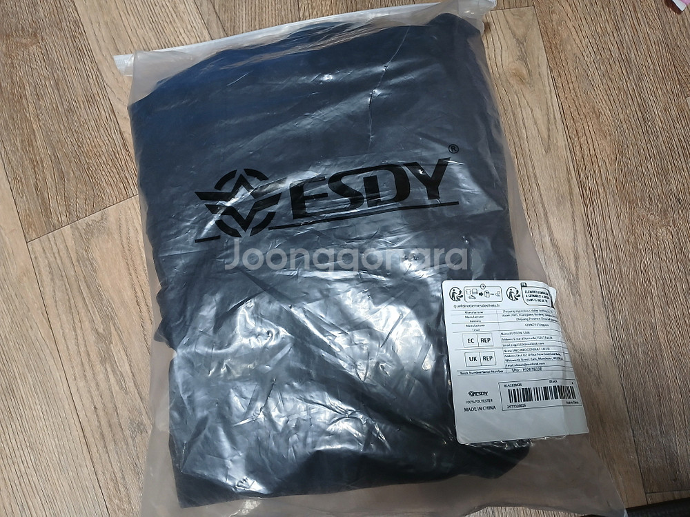 ESDY 후드점퍼 M사이즈 블랙 폴리에스터 새것--5