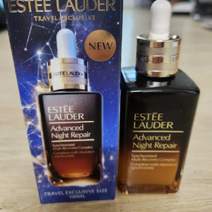 에스티로더갈색병 100ml
