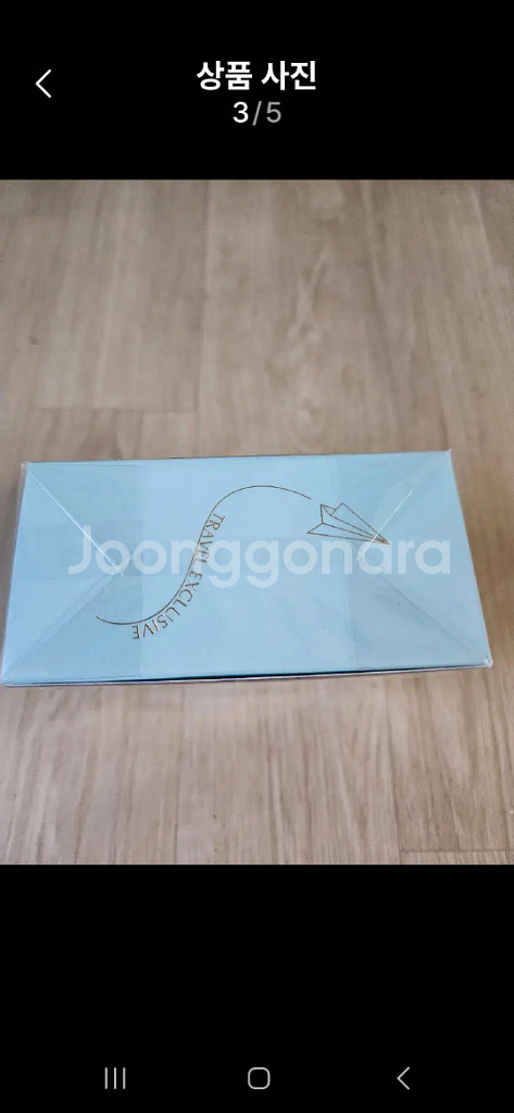 에스티로더갈색병 100ml--2